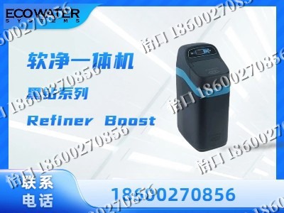 沈阳-软净一体机