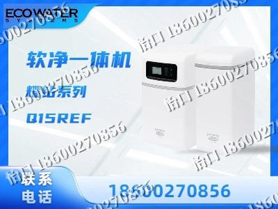 沈阳-软净一体机